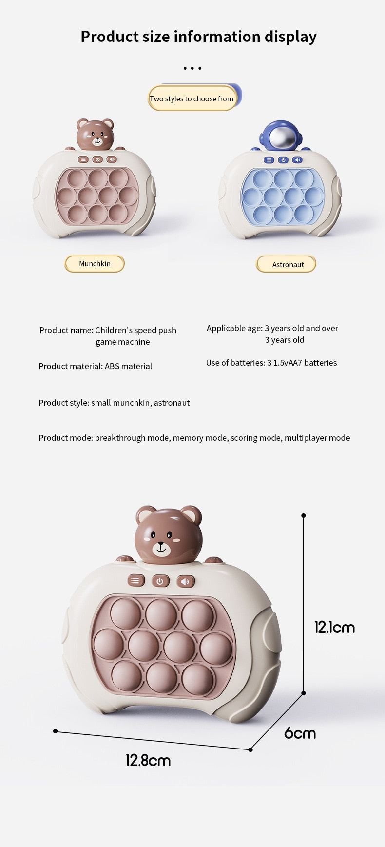 Thumb Pop Fidget Fun